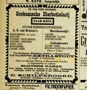 Nieuwe Gorinchemsche Courant, 20-8-1893